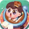 宝宝爱心咖啡店游戏官方版 
