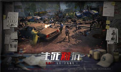 末日血战之危城 2020-07-30 14:13