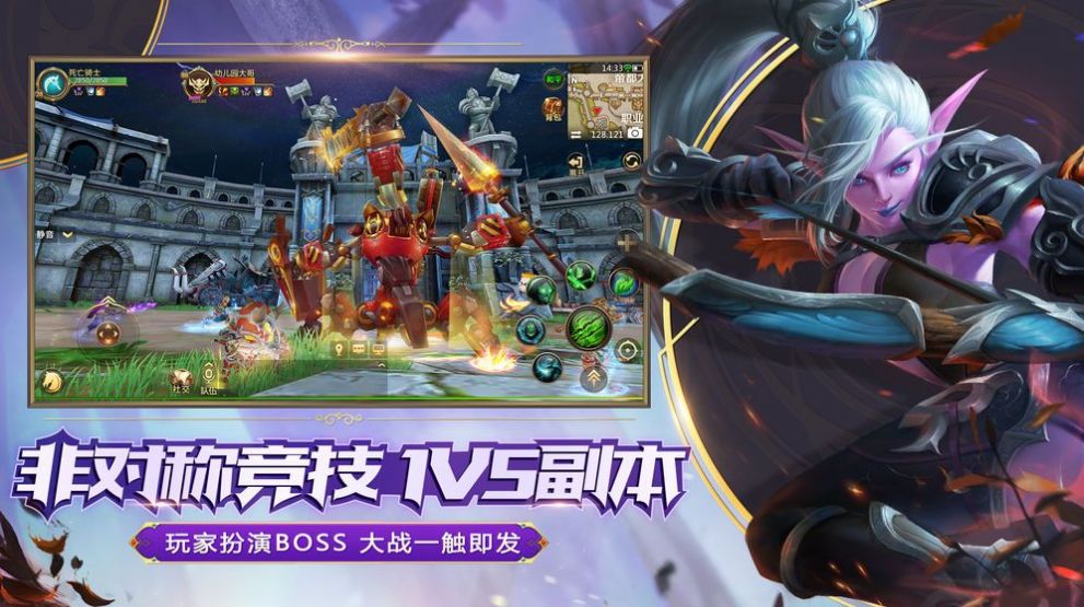 我叫养老MT游戏官网安卓版  v3.1.2