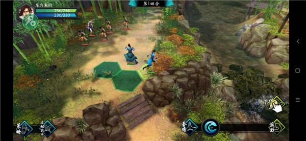 侠客风云传完整移植版  v12.00