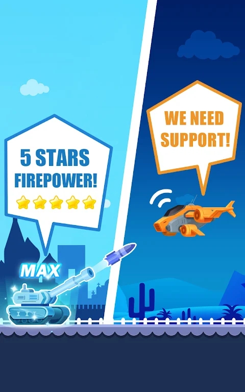 坦克自由射击游戏 v2.1.8