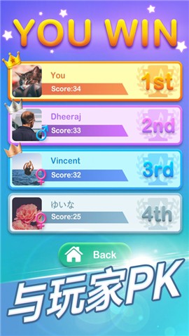 梦幻钢琴2021  V 1.0