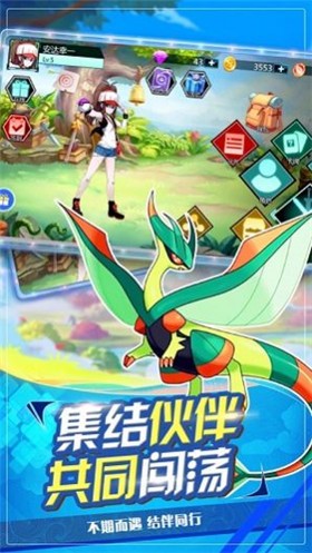 萌宠对决新冒险  V 1.0