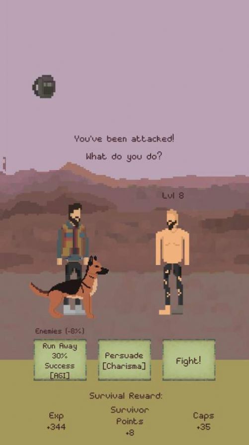 流浪者世界末日后的生存最新版无限资源 截图3