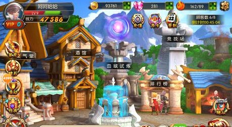 武器大师折扣版 2020-12-24 15:35