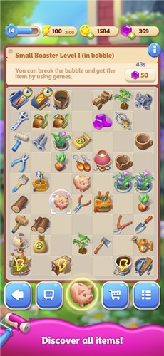 合并事项  v9.2.08