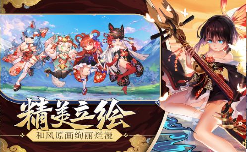 美少女战姬手游官方正版下载  v4.3.3