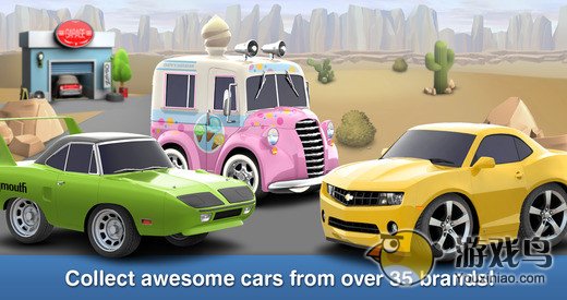 汽车小镇  v4.1.3