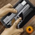 weaphones全武器破解版中文