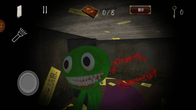 恐怖逃脱日记 手机版 v3.0.5