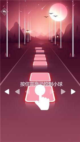 乐动弹球 2021-10-20 15:02