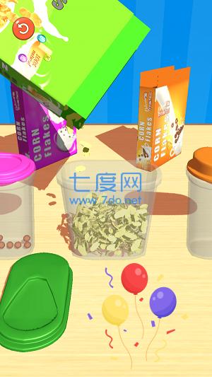 完美收纳游戏 v0.1