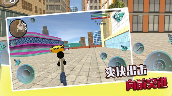 决斗火柴人3D  v1.0.0