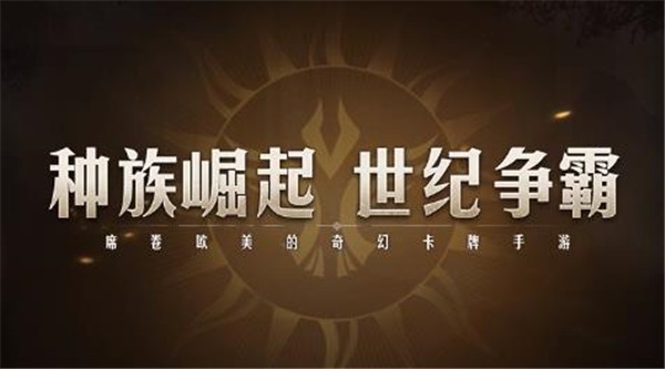 魔兽幻想世界 v0.2.1