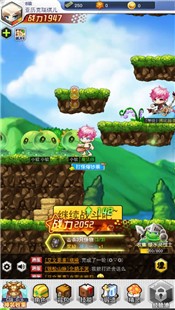 超级冒险王手游 2020-10-14 16:03