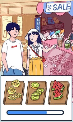 summer爱的故事完整版 v2.0.8