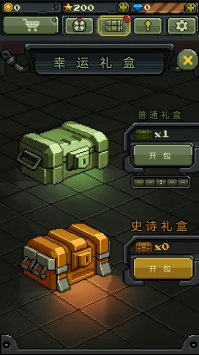 飞机1943游侠汉化版 v3.1.5