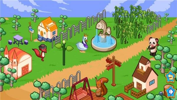 装扮公主宠物小镇  v1.0.0