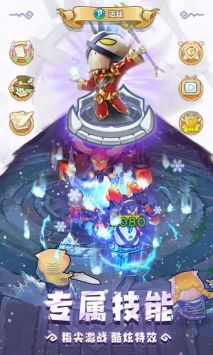 我叫MT经典再现安卓版 v3.0.5