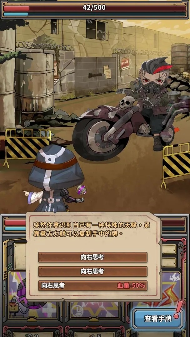 末日勇闯魔物娘巢穴 v1.01