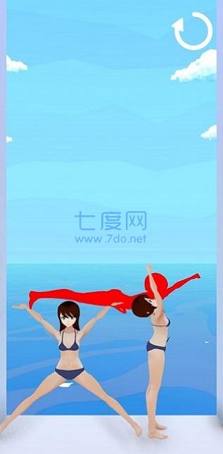 布娃娃瑜伽游戏