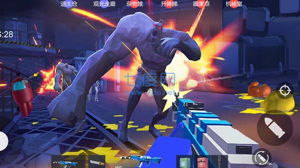 狼人杀战地版 v1.0