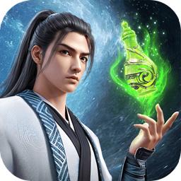 凡人修仙传人界篇手游