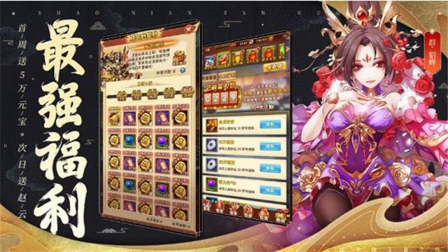 暗神少三 2020-06-24 10:23