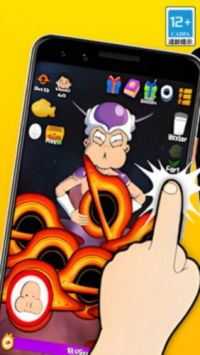 吃货行动安卓 v2.5.5