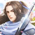圣灵剑尊手游官方版