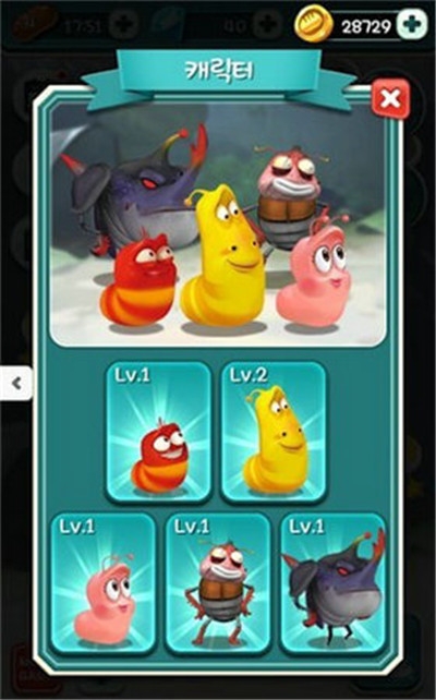 逗逗虫消泡泡红包版 逗逗虫消泡泡红包版