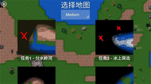 铁锈战争西瓜模组  v1.15
