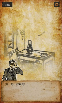 克莱尔日记 v3.0.5