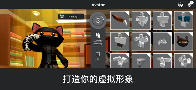 Roblox荒岛求生模拟器官方下载安卓最新版  v5.2.2