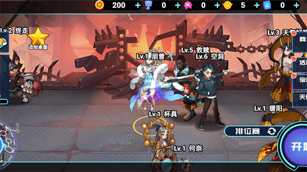 打爆你老家  v1.0.0