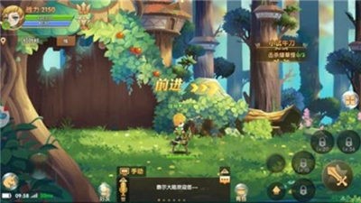 我不是王者 2020-09-18 09:30