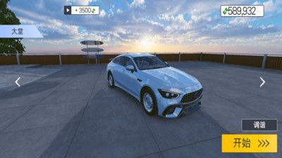 超级赛车驾驶3D v3.1.5