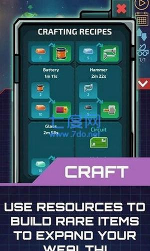 闲置的行星矿工