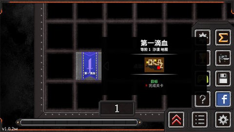 地牢战争2正版  v1.0.2