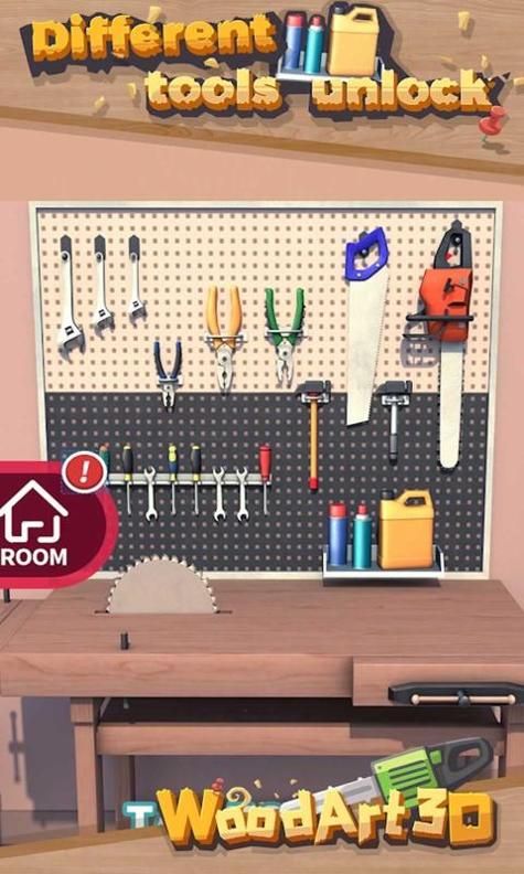 木材工艺3D.jpg 木材工艺3D.jpg