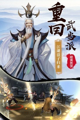 武当三侠 2020-07-16 17:26