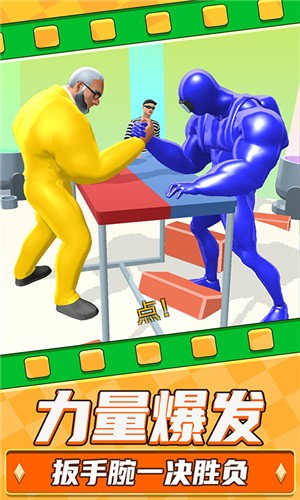 勇士极限逃亡  v1.0.0