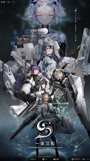 偌星STARLIKE 2020-01-24 11:21