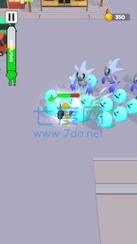 幽灵清道夫 v0.2