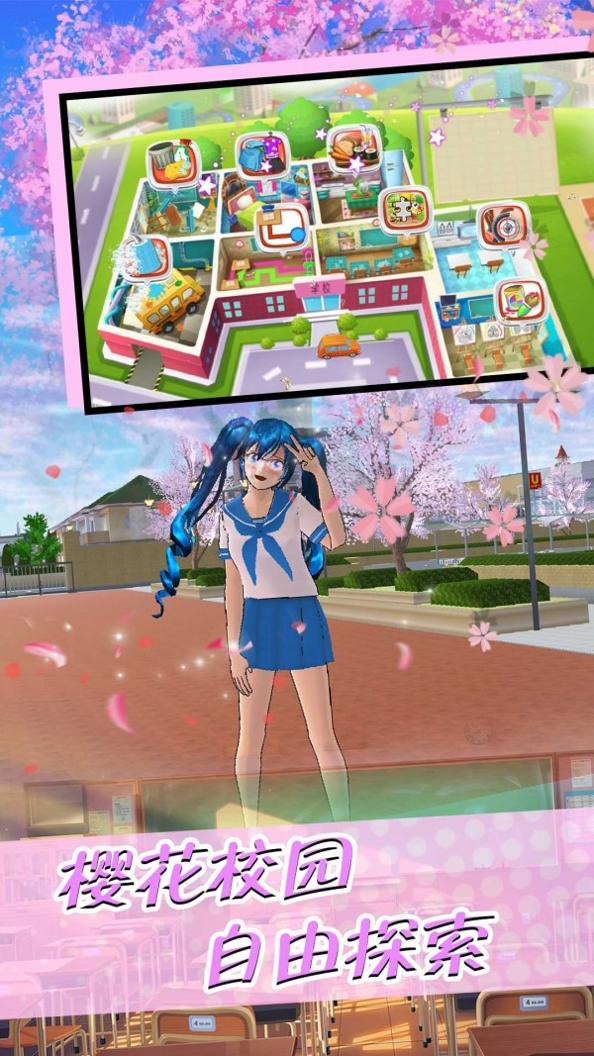 疯狂校园.jpg 疯狂校园.jpg