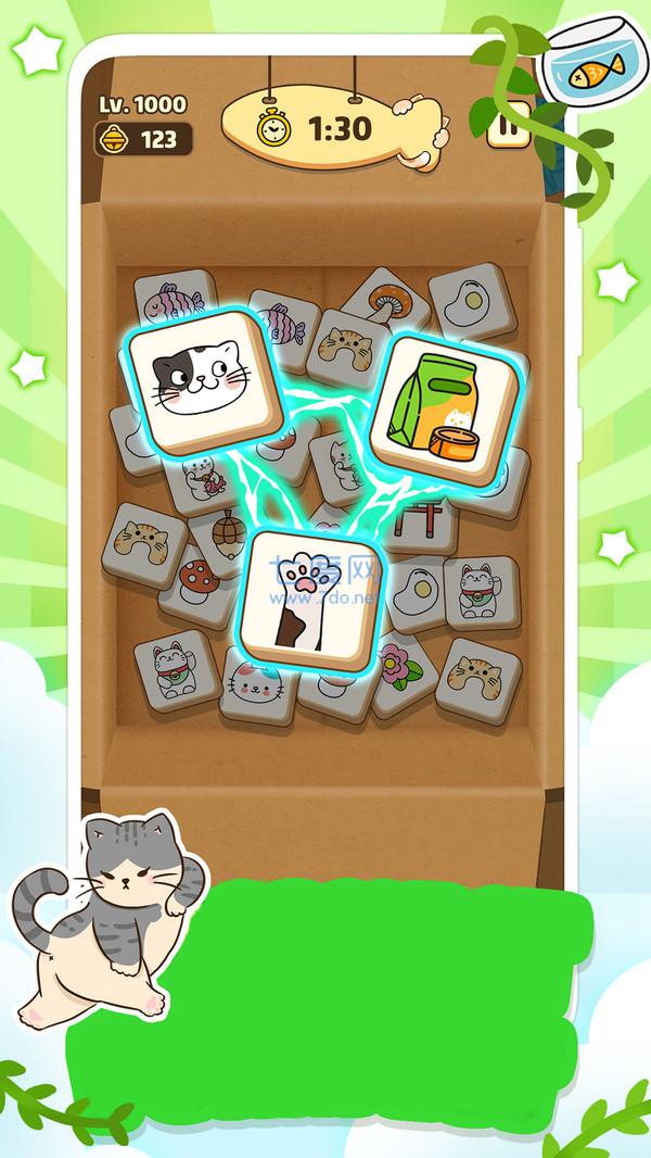 一起走猫步游戏