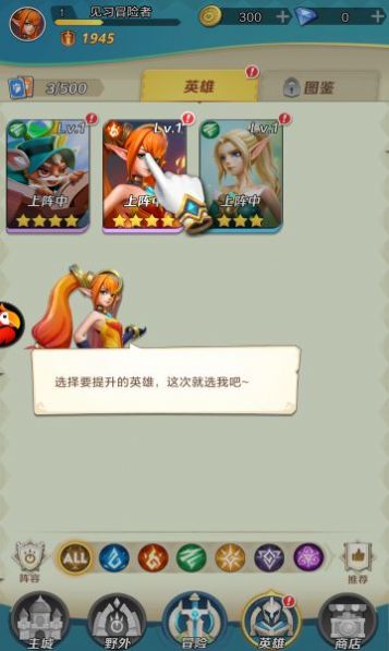 上古皇冠手游官方最新版  v5.3.3