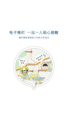 小见 2020-09-01 10:24