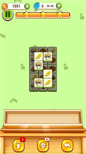 消了个爽  v1.0.1