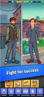 流浪汉人生游戏安卓版  v4.5.4